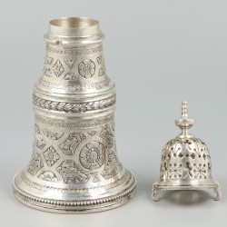 Strooibus zilver.