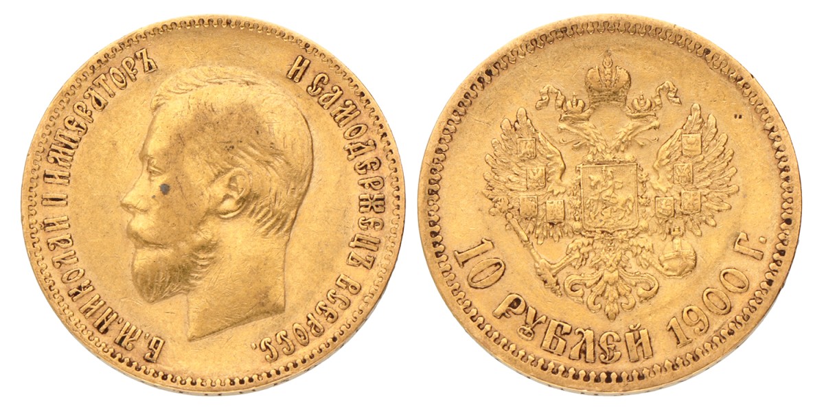 Russia. Nicholas II. 10 Roubles. 1900 .