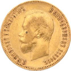 Russia. Nicholas II. 10 Roubles. 1900 .