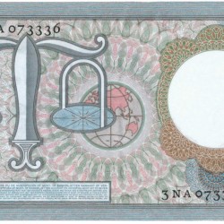 Nederland 10 gulden bankbiljet Type 1953 Hugo de Groot - UNC