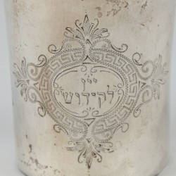 Kiddush beker zilver.