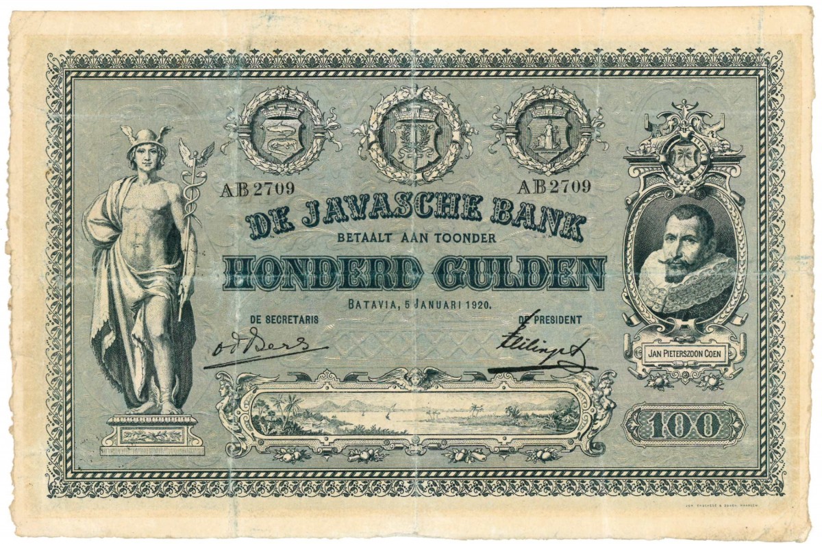 Netherlands-Indies 100 gulden banknote Type 1897 - Very Fine