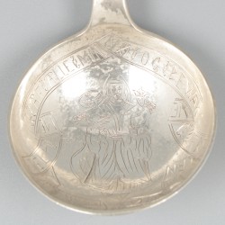 Dooplepel zilver.