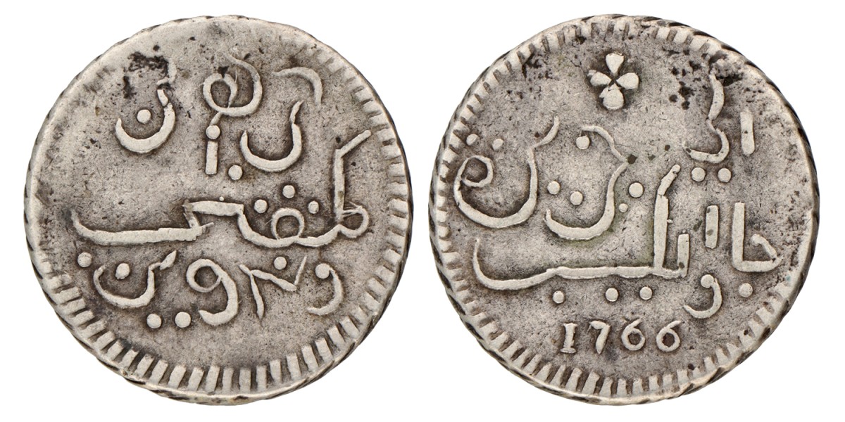 Ropij. V.O.C. 1766. Zeer Fraai +.