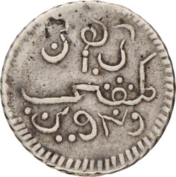 Ropij. V.O.C. 1766. Zeer Fraai +.