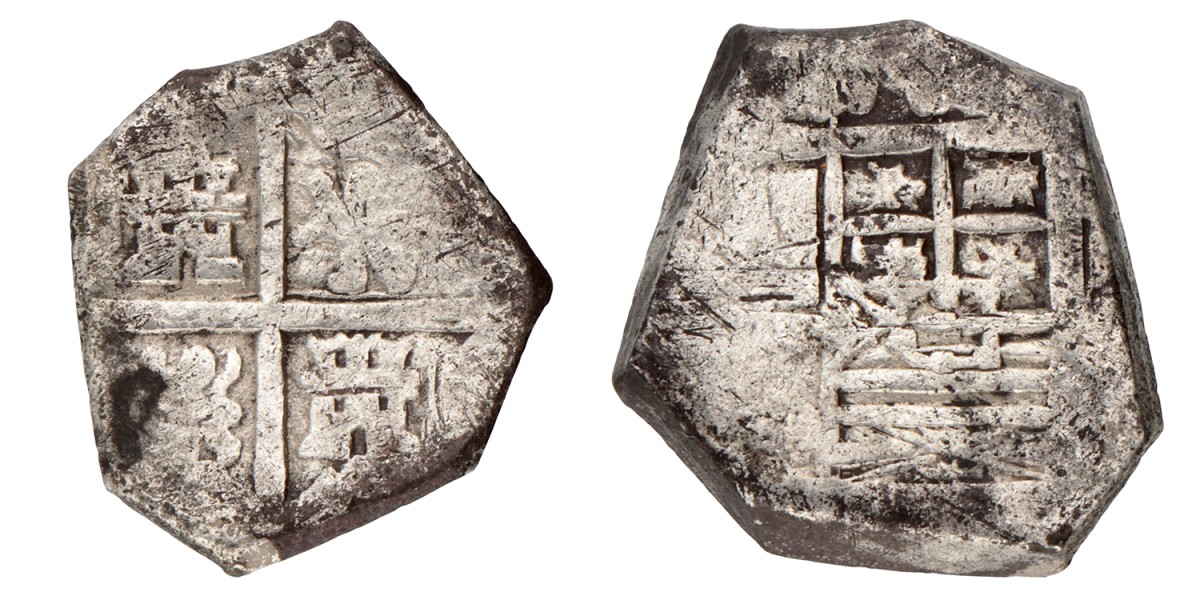 Mexico. Spanish colony. Cob of 2 Reales. N.D. (1668-1699).