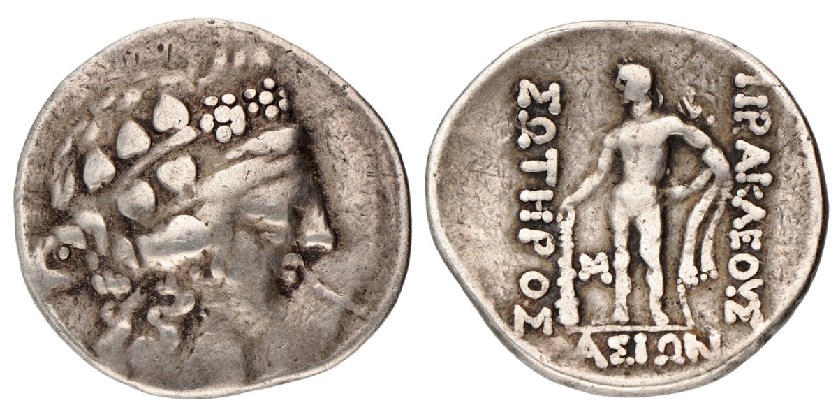 Celtic tribes. Tetradrachm - Celtic imitation. N.D. (2nd - 1st century BC).