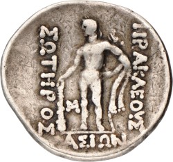 Celtic tribes. Tetradrachm - Celtic imitation. N.D. (2nd - 1st century BC).