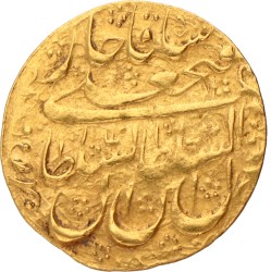 Iran. Persian empire. Teheran. Fath Ali Shah. Toman. 1232AH (1816).