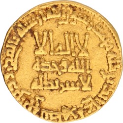 Abbasid Caliphate. Al Mansur. Dinar. N.D. (754 - 775).