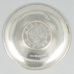 Muntschaal (Hong Kong, Tackhing) zilver.