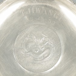 Muntschaal (Hong Kong, Tackhing) zilver.