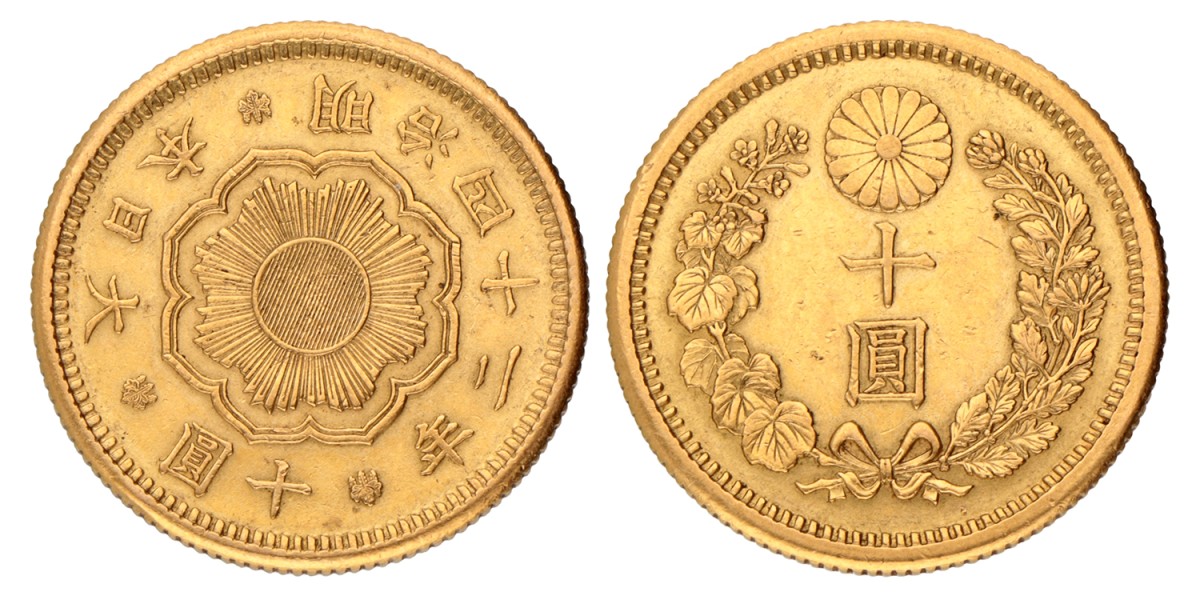 Japan. Meiji period. Mutsuhito. 10 Yen. Yr. 42 (1909).