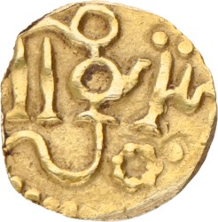 Sri Lanka. Kingdom of Ceylon. Stater/Pala. N.D.