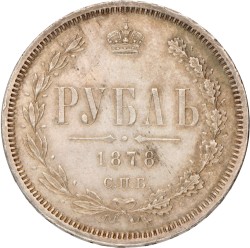 Russia. Empire. Aleksandr II. Rouble. 1878.