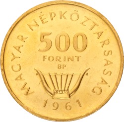 Hungary. Republic. 500 Forint. 1961.