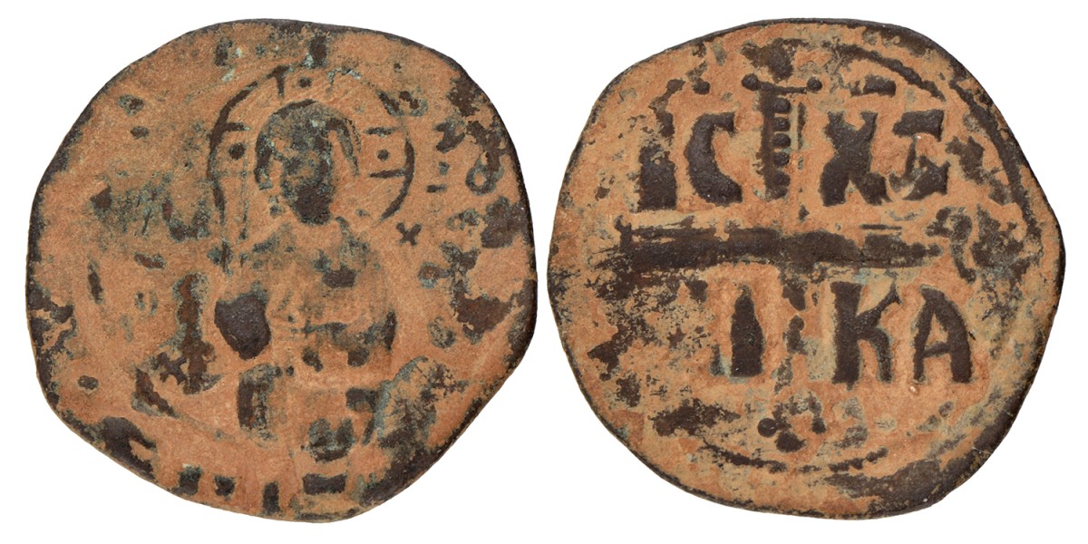 Byzantine Empire. AE Follis. N.D. (969 - 1092).