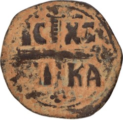 Byzantine Empire. AE Follis. N.D. (969 - 1092).