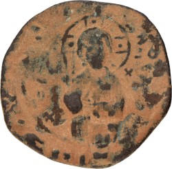 Byzantine Empire. AE Follis. N.D. (969 - 1092).