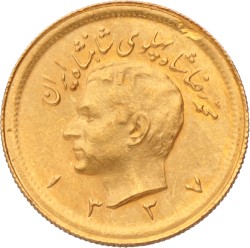 Iran. Persian empire. Muhamamad Reza Pahlavi Shah. Pahlavi. 1337 SH (1958).