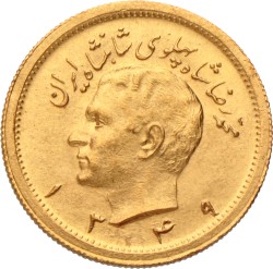 Iran. Persian empire. Muhammad Reza Pahlavi Shah. Pahlavi. 1349 SH (1970).