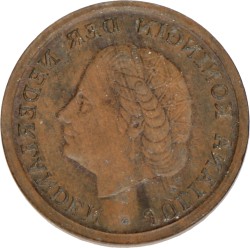 1 Cent - Misslag, incuus geslagen. Juliana. Z.j. Prachtig.