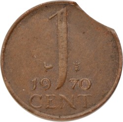 1 cent - misslag, einde muntplaat. Juliana. 1970. Prachtig.