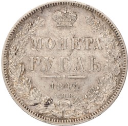 Russia. Nicholas I. Rouble. 1844.