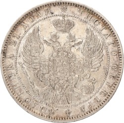 Russia. Nicholas I. Rouble. 1844.