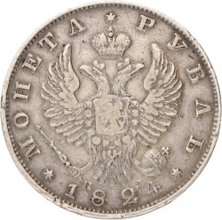 Russia. Nicholas I. Rouble. 1824.