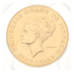 Monaco. Rainier III. 10 Francs - Pattern, Princess grace. 1982.