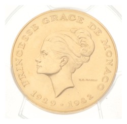 Monaco. Rainier III. 10 Francs - Pattern, Princess grace. 1982.