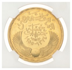 Egypt. 5 Pound. 1955 (1374 AH).