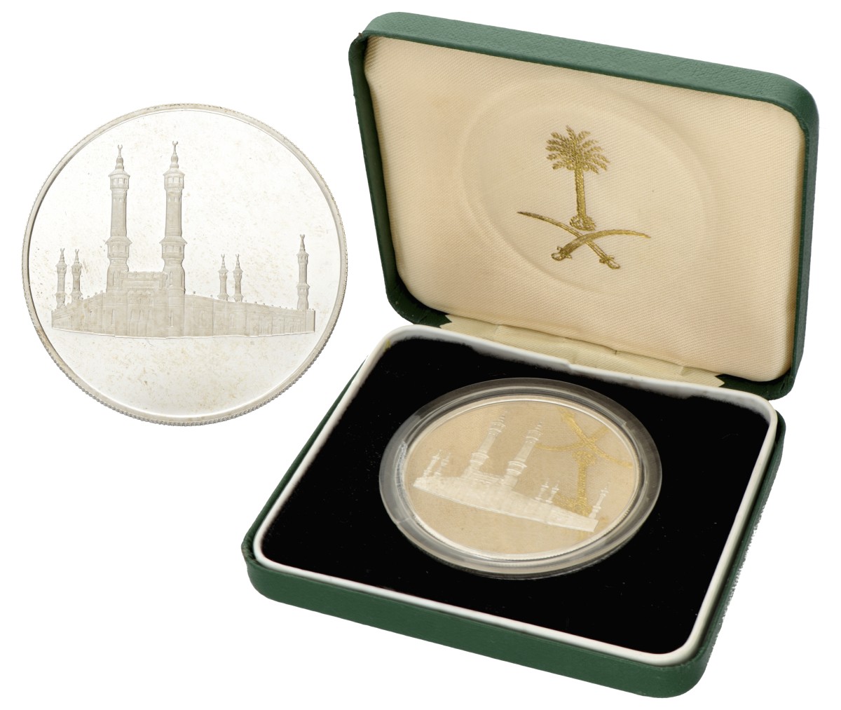 Saudi Arabia. 1395 AH (1975). Commemorative medal on the death of king Faysal bin Abdul Aziz.