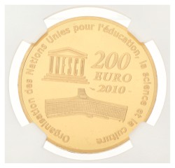 France. Fifth republic. 200 Euro - Taj Mahal. 2010.