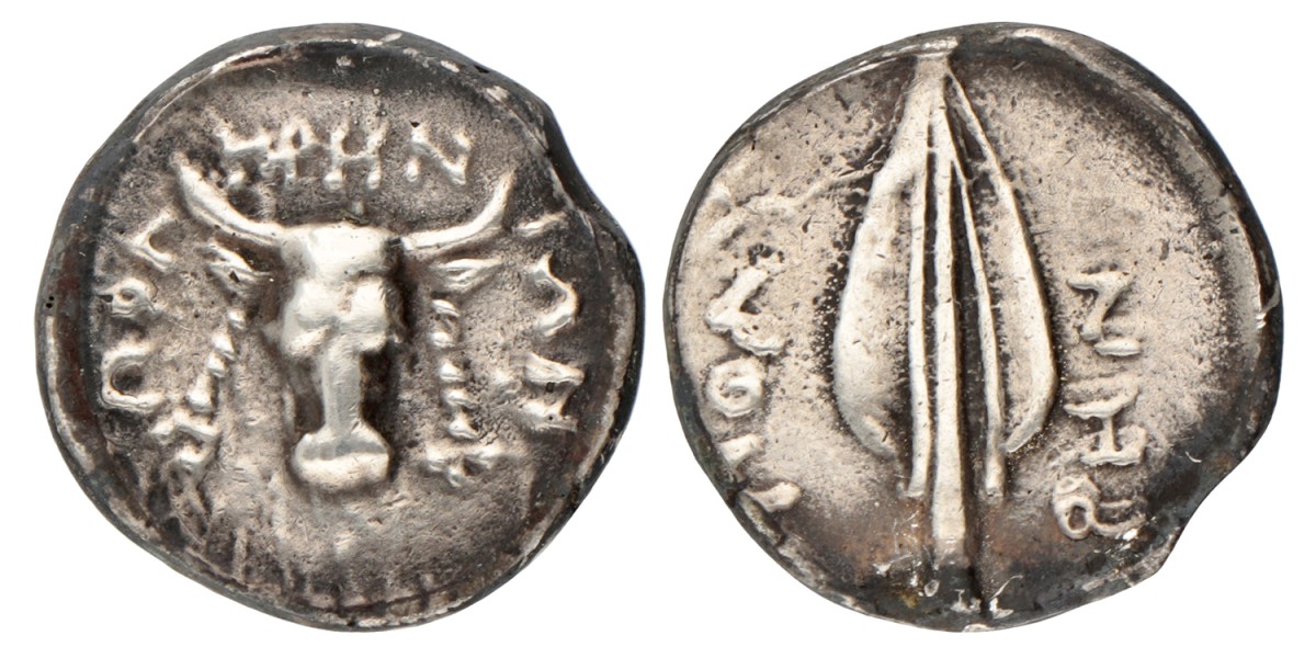 Crete. Polyrhenium. Drachm. N.D. (330 - 270 BC).