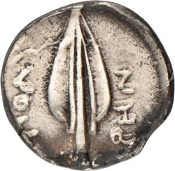 Crete. Polyrhenium. Drachm. N.D. (330 - 270 BC).