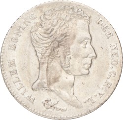 1 Gulden. Nederlands-Indië. Willem I. 1839. Zeer Fraai / Prachtig.