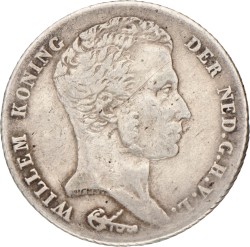 1 Gulden. Nederlands-Indië. Willem I. 1821. Zeer Fraai.