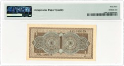 Nederland. 1 gulden . Muntbiljet. Type 1949. Type Juliana. - UNC.