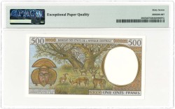 Central African States . 500 francs. Banknote. Type 1994. - UNC.