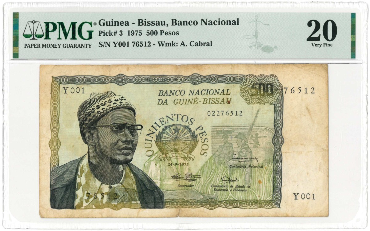 No reserve - Guinea. 500 pesos. Banknote. Type 1975. - Very fine.