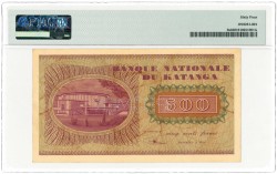 Katanga. 500 francs. Banknote. Type 1960. - UNC.