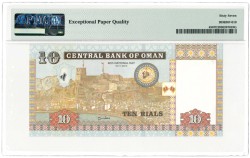 Oman. 10 rials. Banknote. Type 2010. - UNC.