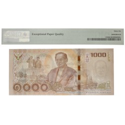 Thailand. 1000 baht. Banknote. Type 2017. - UNC.