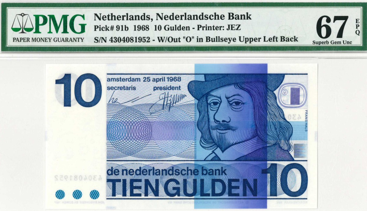 Nederland. 10 gulden . Bankbiljet. Type 1968. Type Frans Hals. - UNC.