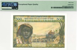 West African States. 500 francs. Banknote. Type 1959-1961. - UNC.