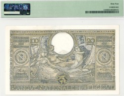 Belgium. 100 francs. Banknote. Type 1941-1943. - UNC.