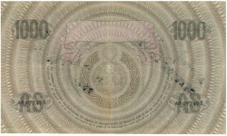 Nederland. 1000 gulden. Bankbiljet. Type 1926. Type Grietje Seel. - Zeer Fraai / Prachtig.