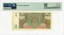 New Guinea. 1 gulden. Banknote. Type 1954. Type Juliana. - UNC.